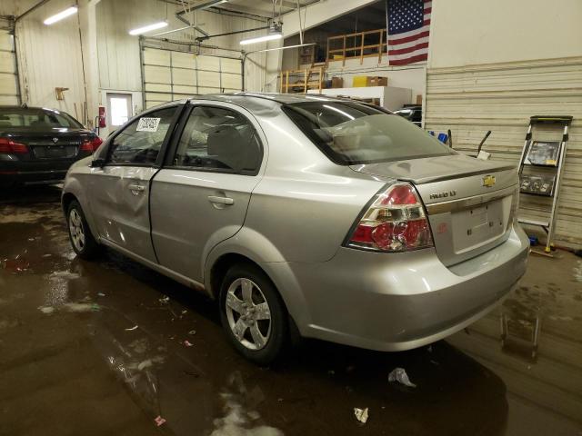 Photo 2 from auction – 2009 CHEVROLET AVEO LS with VIN KL1TD56E19B635822
