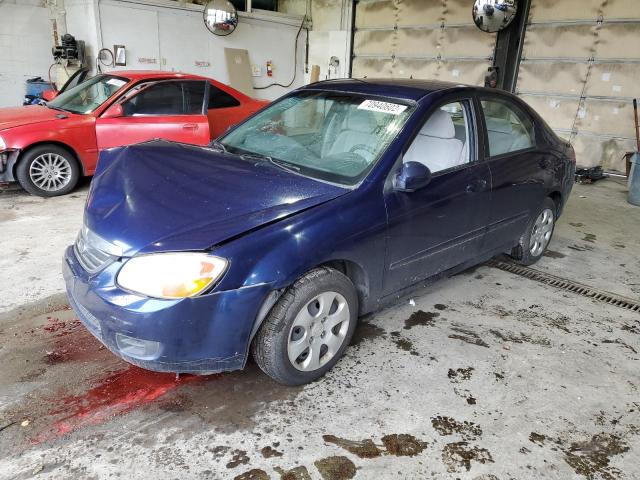 KIA SPECTRA EX 2008 with VIN KNAFE121185569488 - Photo from auction
