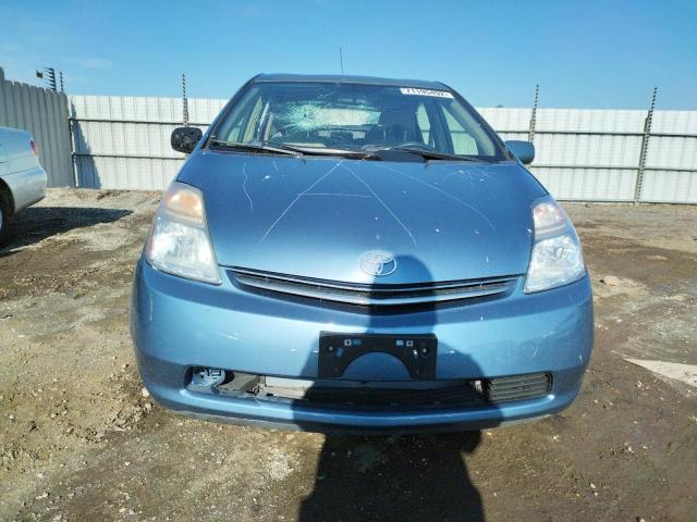 Photo 5 from auction – 2007 TOYOTA PRIUS with VIN JTDKB20U677565839