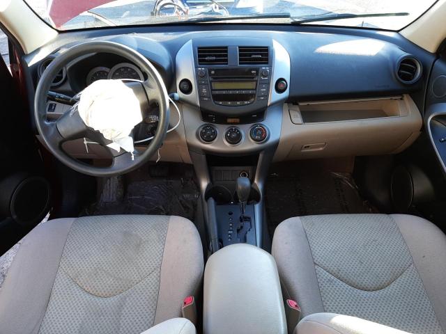 Photo 8 from auction – 2008 TOYOTA RAV4 with VIN JTMZD33VX86079030