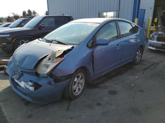 TOYOTA PRIUS 2005 with VIN JTDKB20U453024003 - Photo from auction