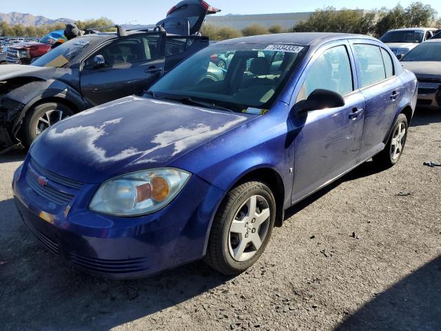 CHEVROLET COBALT LS 2007 with VIN 1G1AK55FX77346186 - Photo from auction