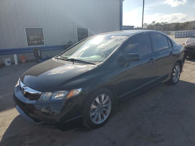 HONDA CIVIC EX 2009 with VIN 2HGFA16869H515735 - Photo from auction