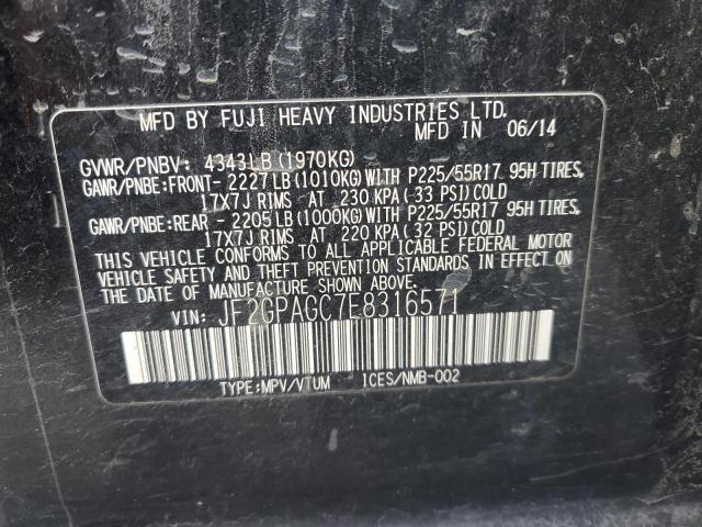 Photo 14 from auction – 2014 SUBARU XV CROSSTR with VIN JF2GPAGC7E8316571