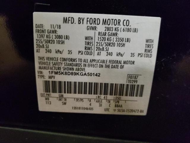 Photo 14 from auction – 2019 FORD EXPLORER X with VIN 1FM5K8D89KGA50142