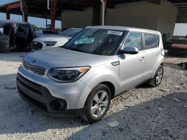 KIA SOUL 2017 with VIN KNDJN2A20H7473885 - Photo from auction