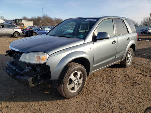 Photo 1 from auction – 2007 SATURN VUE with VIN 5GZCZ53427S836873