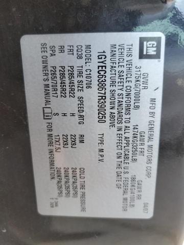 Photo 14 from auction – 2007 CADILLAC ESCALADE L with VIN 1GYEC63867R390250