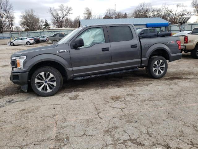 FORD F150 SUPER 2018 with VIN 1FTEW1C51JKC80972 - Photo from auction