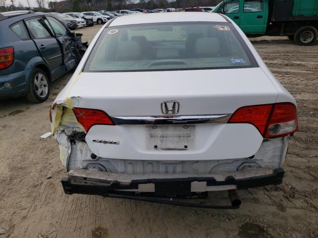 Photo 6 from auction – 2009 HONDA CIVIC EXL with VIN 2HGFA16969H329377