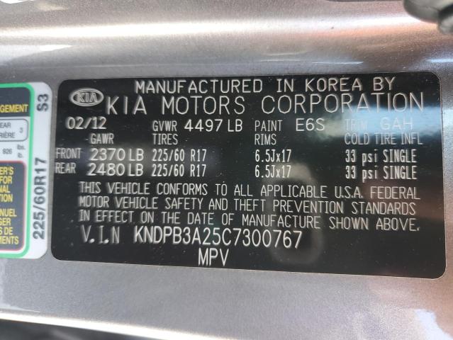 Photo 14 from auction – 2012 KIA SPORTAGE B with VIN KNDPB3A25C7300767
