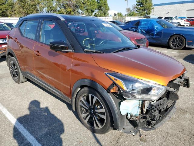 Photo 4 from auction – 2019 NISSAN KICKS S with VIN 3N1CP5CU4KL567115