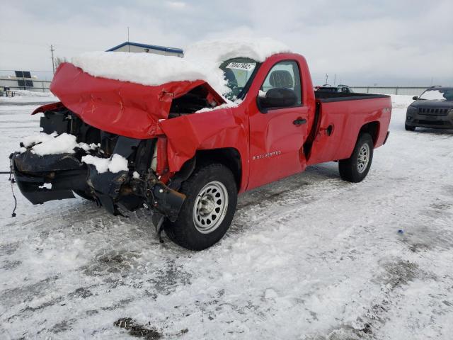 CHEVROLET SILVERADO 2007 with VIN 1GCEK14C97Z564083 - Photo from auction