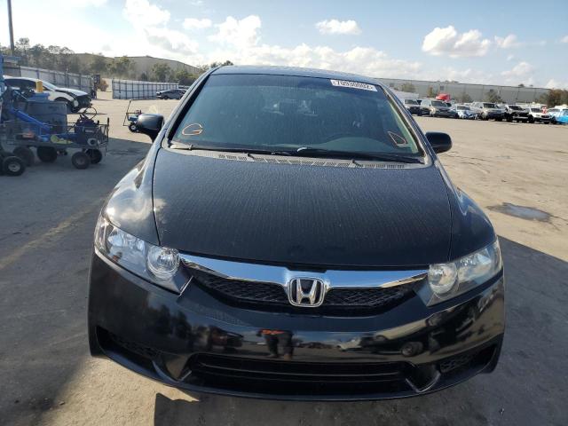 Photo 5 from auction – 2009 HONDA CIVIC EX with VIN 2HGFA16869H515735