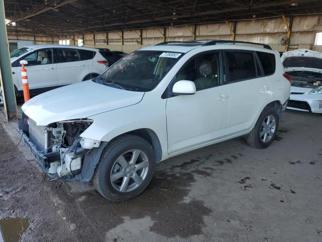 Photo 1 from auction – 2008 TOYOTA RAV4 LIMIT with VIN JTMZK31V485021039