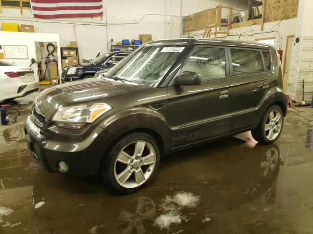 KIA SOUL + 2010 with VIN KNDJT2A27A7177595 - Photo from auction