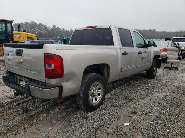 Photo 3 from auction – 2009 CHEVROLET SILVERADO with VIN 3GCEC13C09G236827