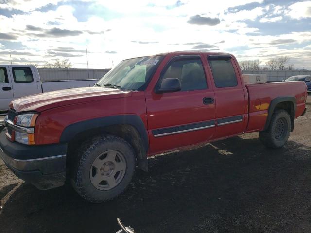 CHEVROLET SILVERADO 2005 with VIN 1GCEK19BX5E225272 - Photo from auction