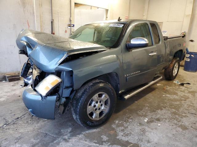 CHEVROLET SILVERADO 2007 with VIN 2GCEK19J971608292 - Photo from auction