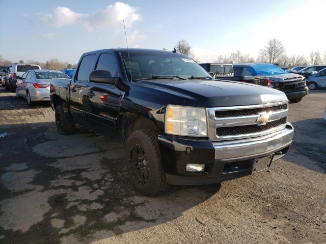 Photo 4 from auction – 2008 CHEVROLET SILVERADO with VIN 3GCEK13J28G283860