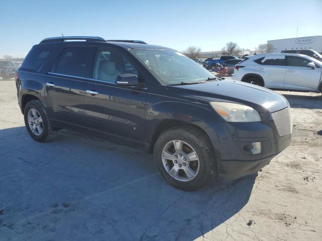 Photo 4 from auction – 2007 SATURN OUTLOOK SP with VIN 5GZER33787J167425