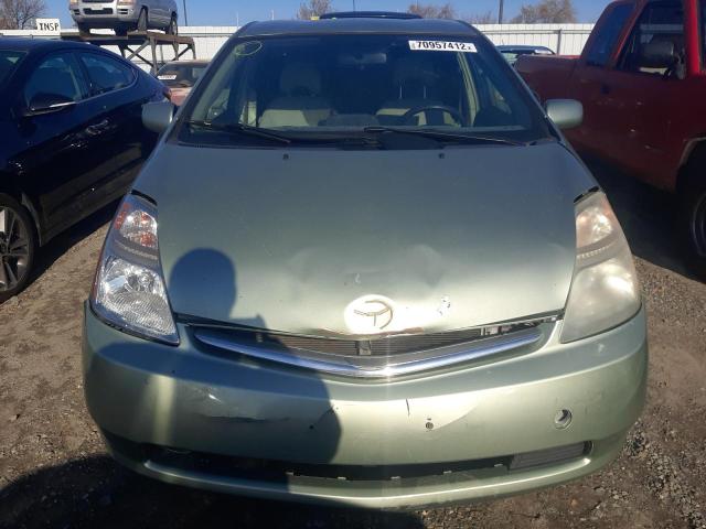 Photo 5 from auction – 2007 TOYOTA PRIUS with VIN JTDKB20U173261583