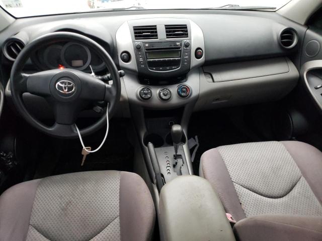 Photo 8 from auction – 2007 TOYOTA RAV4 with VIN JTMBD33V775085020