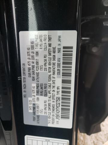 Photo 14 from auction – 2021 MAZDA CX-5 TOURI with VIN JM3KFACM7M0327598