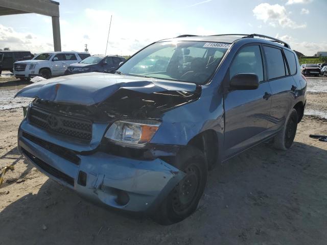 TOYOTA RAV4 2007 with VIN JTMZD33V375068746 - Photo from auction