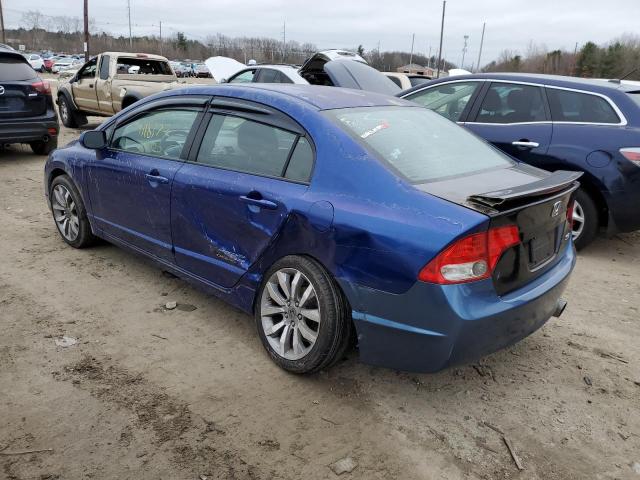 Photo 2 from auction – 2008 HONDA CIVIC SI with VIN 2HGFA55558H700131