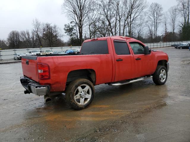 Photo 3 from auction – 2007 CHEVROLET SILVERADO with VIN 1GCHK23607F566773