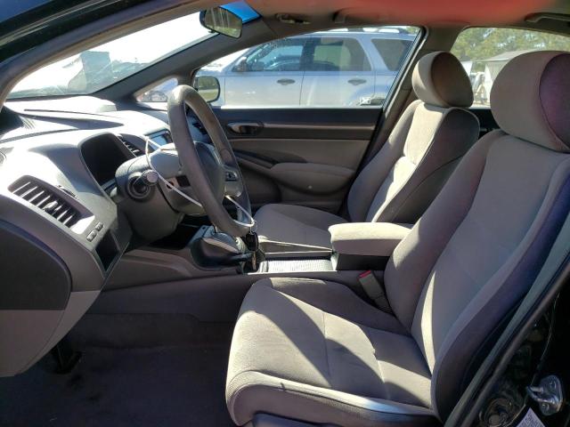 Photo 7 from auction – 2007 HONDA CIVIC with VIN 1HGFA16847L092136