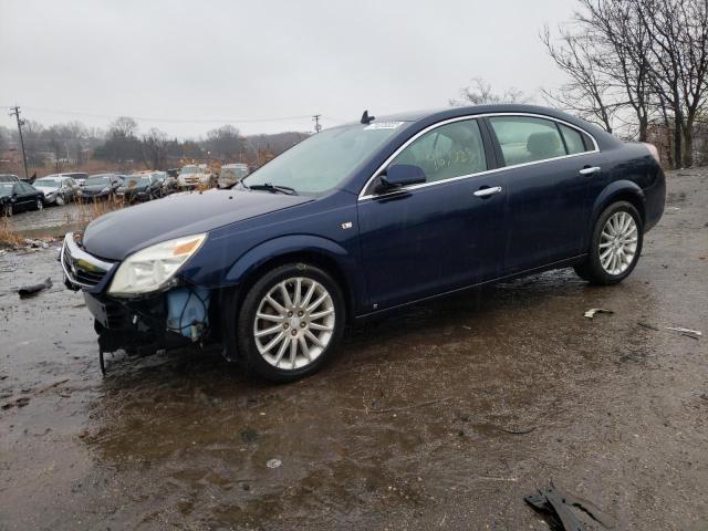 SATURN AURA XR 2009 with VIN 1G8ZX57789F181985 - Photo from auction