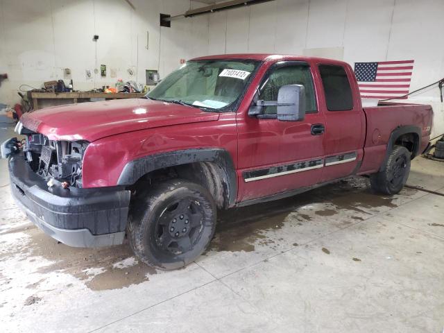 CHEVROLET SILVERADO 2004 z numerem VIN 2GCEK19T041273940 - Zdjęcie z aukcji