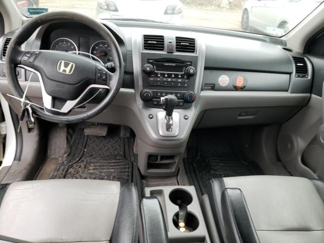 Photo 8 from auction – 2007 HONDA CR-V EX with VIN JHLRE48547C033269
