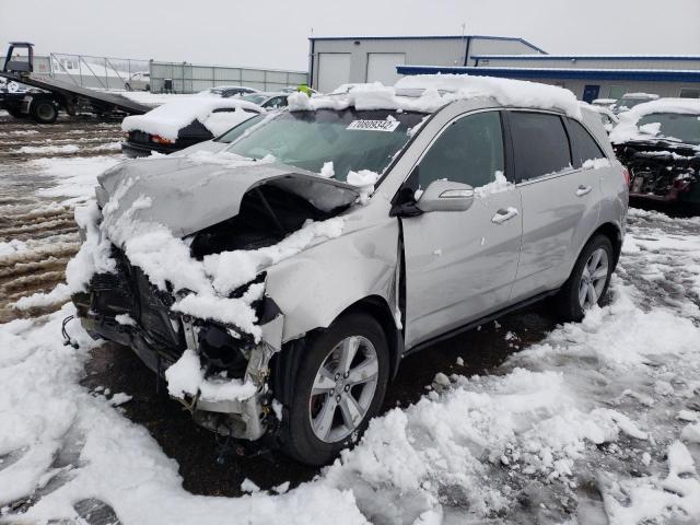 ACURA MDX 2012 with VIN 2HNYD2H2XCH522170 - Photo from auction