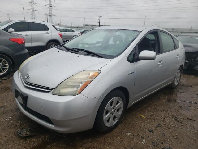 TOYOTA PRIUS 2007 with VIN JTDKB20U473226939 - Photo from auction