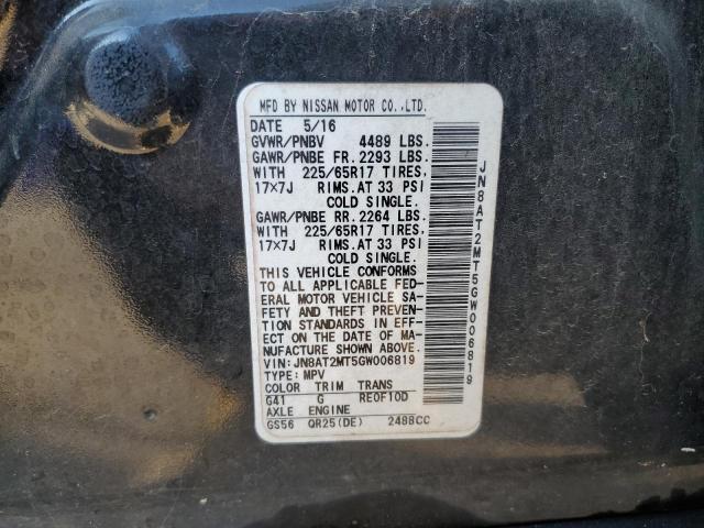 Photo 14 from auction – 2016 NISSAN ROGUE S with VIN JN8AT2MT5GW006819