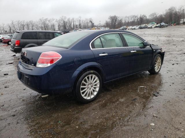 Photo 3 from auction – 2009 SATURN AURA XR with VIN 1G8ZX57789F181985