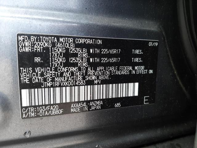 Photo 14 from auction – 2019 TOYOTA RAV4 XLE with VIN JTMP1RFVXKD014583