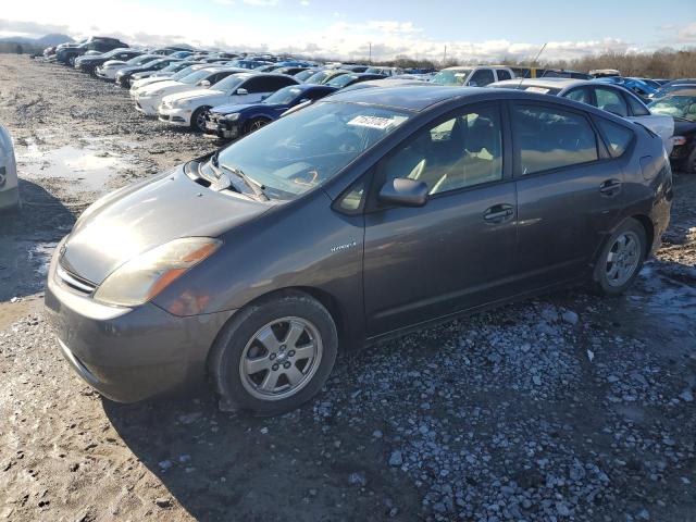 TOYOTA PRIUS 2007 with VIN JTDKB20U373275078 - Photo from auction