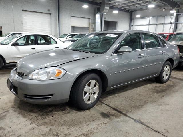 Photo 1 from auction – 2008 CHEVROLET IMPALA LT with VIN 2G1WT58N789100928