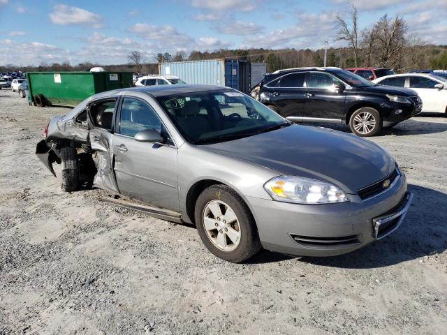 Photo 4 from auction – 2008 CHEVROLET IMPALA LT with VIN 2G1WT58K289123622