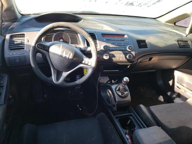 Photo 8 from auction – 2009 HONDA CIVIC SI with VIN 2HGFA55589H701629
