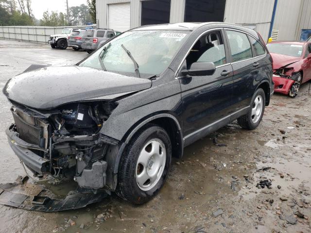 Photo 1 from auction – 2011 HONDA CR-V LX with VIN 5J6RE4H33BL115668