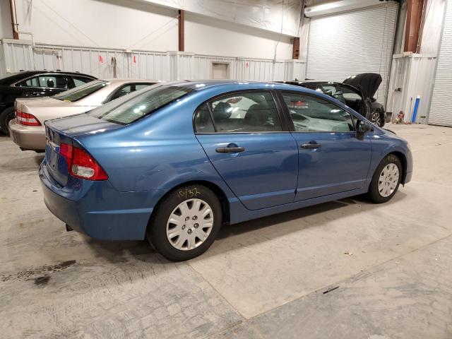 Photo 3 from auction – 2011 HONDA CIVIC VP with VIN 2HGFA1F32BH505472