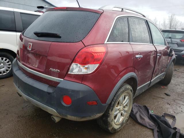 Photo 3 from auction – 2008 SATURN VUE XE with VIN 3GSDL43N48S697124