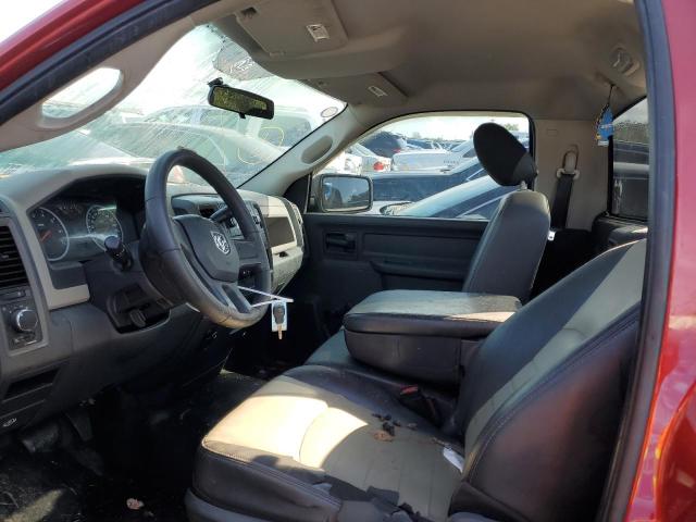 Photo 7 from auction – 2010 DODGE RAM 1500 with VIN 3D7JB1EK5AG124959