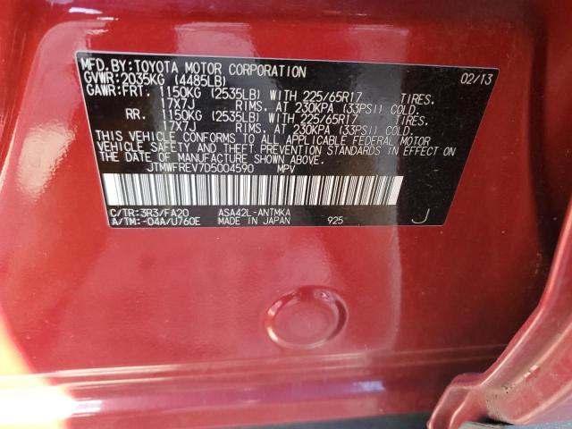 Photo 14 from auction – 2013 TOYOTA RAV4 XLE with VIN JTMWFREV7D5004590