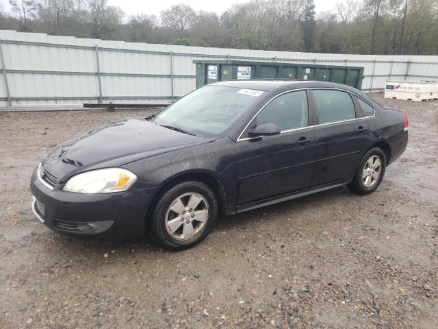 CHEVROLET IMPALA LT 2011 with VIN 2G1WG5EK2B1176206 - Photo from auction